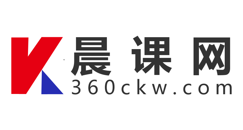 晨课网logo